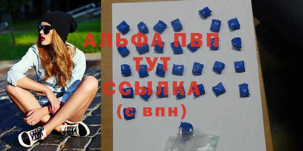 мяу мяу мука Аша