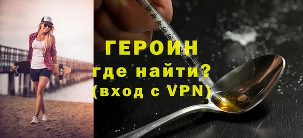 мяу мяу мука Аша