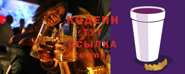 мяу мяу мука Аша