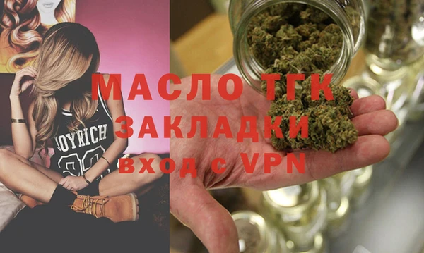 синтетический гашиш Бабаево