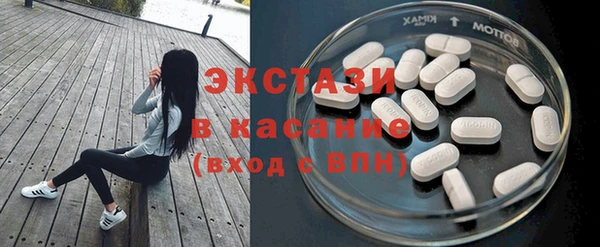 синтетический гашиш Бабаево