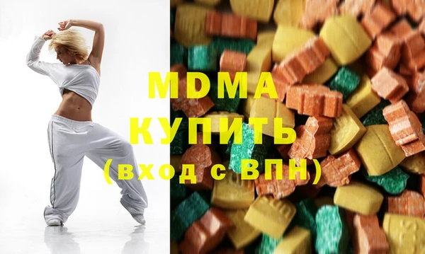 мяу мяу мука Аша