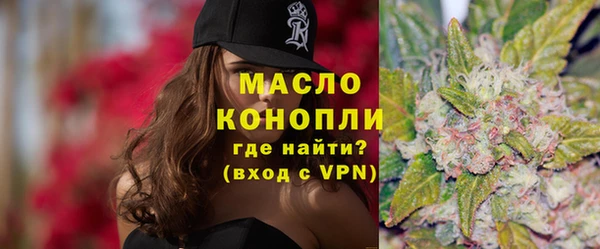 мяу мяу мука Аша
